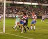 El Granada CF pierde en la copa del rey ante el Betis